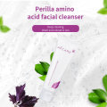 Private Labe Amino Acid Facial Cleanser Moisturizing Organic Ingredients Whitening Face Skin Care Cleanser